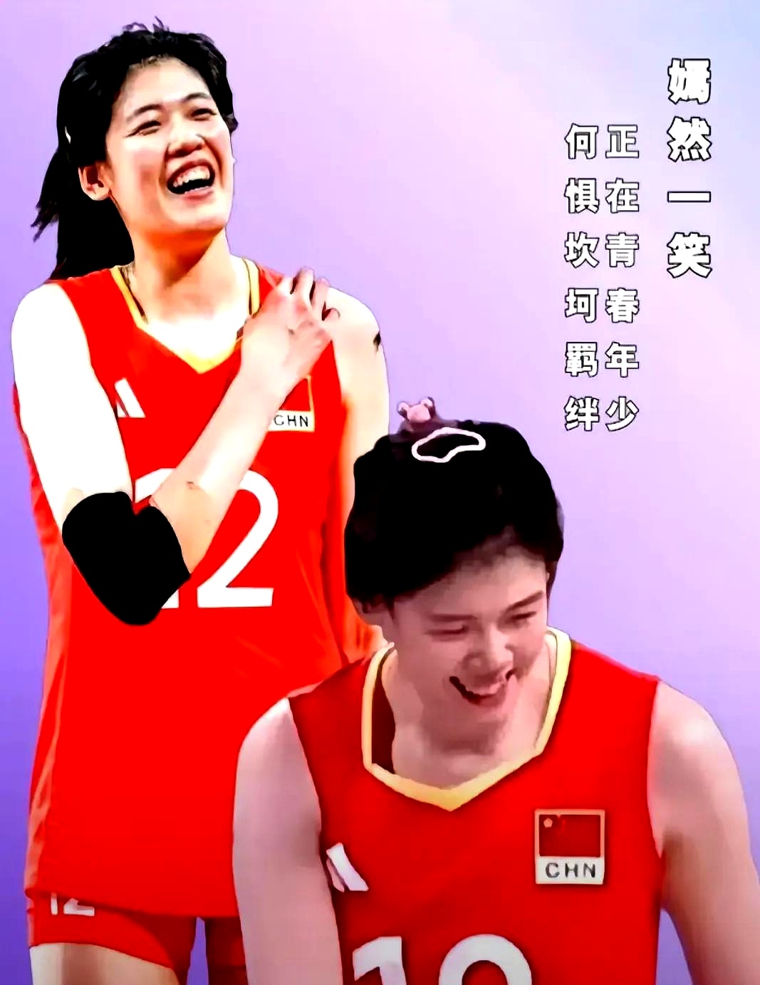 开云体育平台APP-纵横捭阖的女足巾帼英雄，笑傲群雄