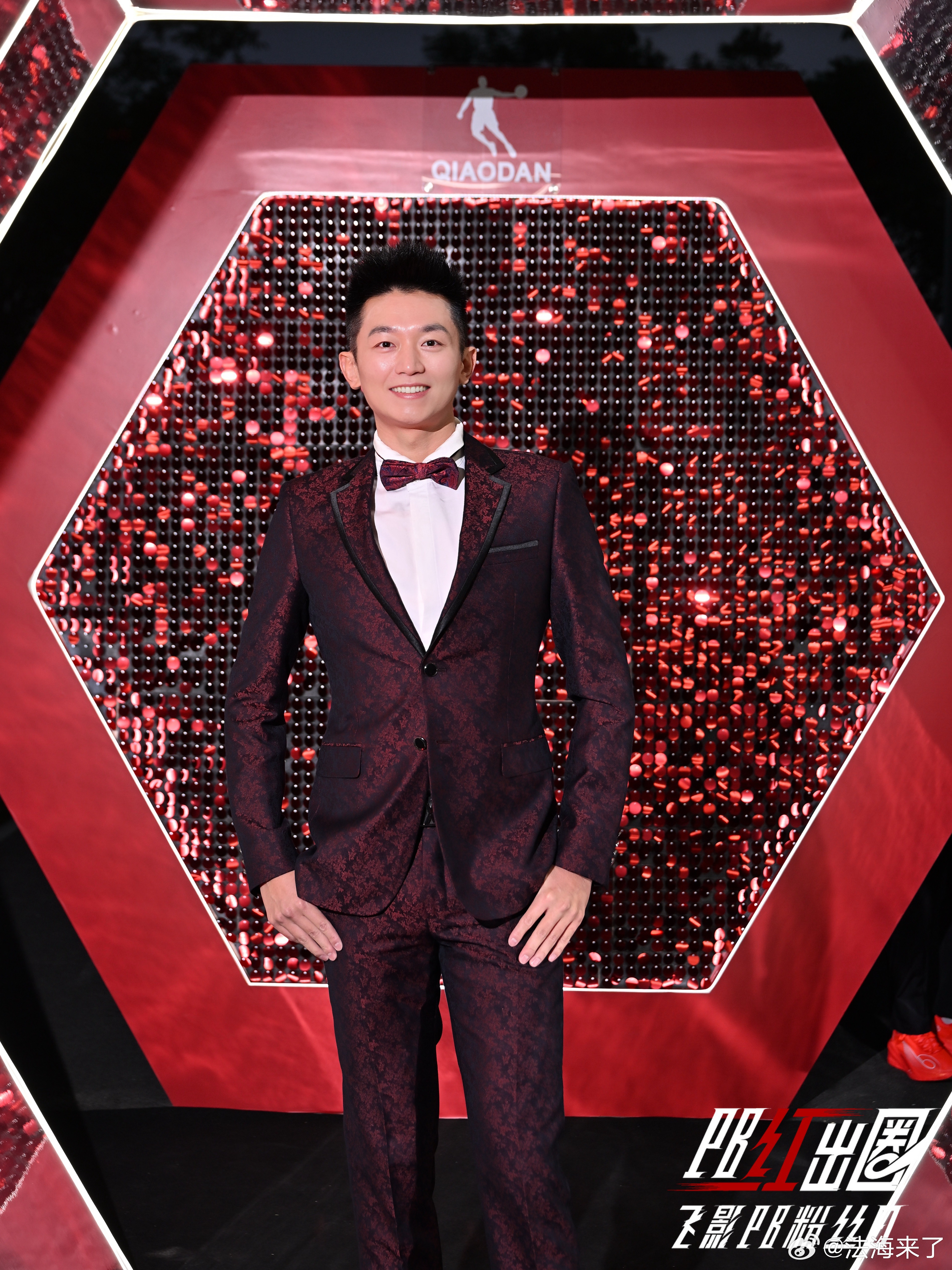 开云体育中国-乔丹的晋级让粉丝关键的简单介绍