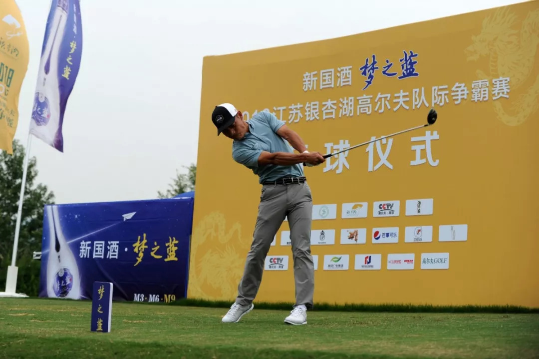 开云平台-包含国家队迎来一场压倒性的高尔夫对决的词条