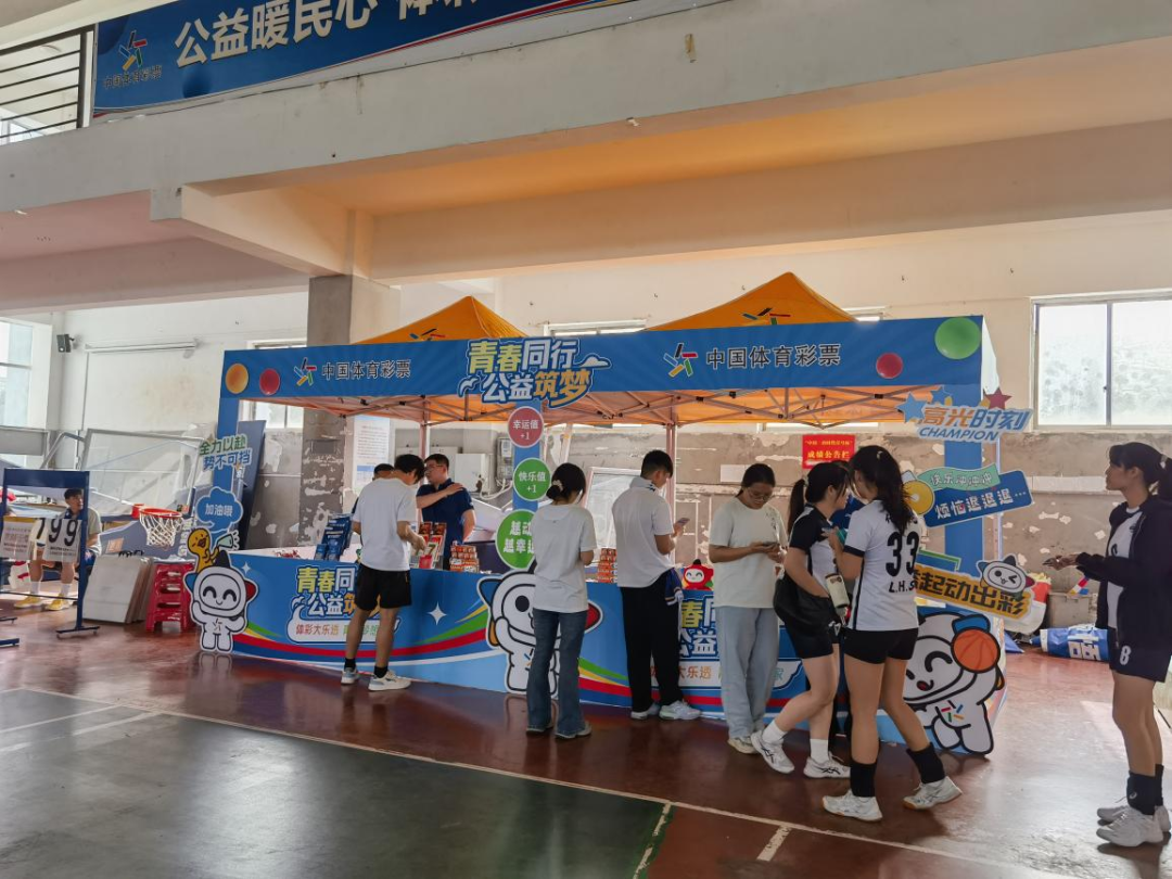 关于篮球明星集体亮相慈善晚宴,展现公益力量的信息 关于篮球明星集体亮相慈善晚宴,展现公益力量的信息