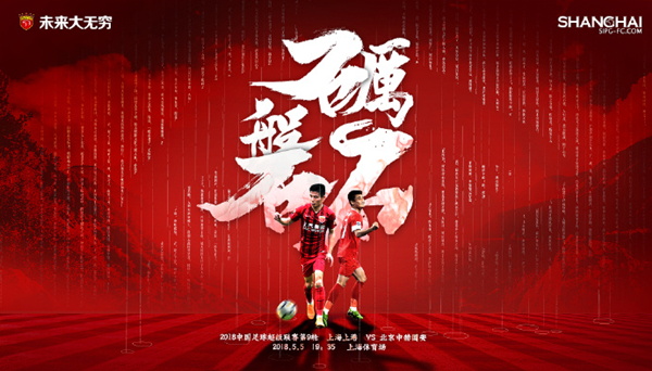 开云体育app-战绩差强人意的球队决心反弹的简单介绍