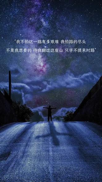 相逢胜负存心重,冠军之座只待一人的简单介绍 相逢胜负存心重,冠军之座只待一人的简单介绍