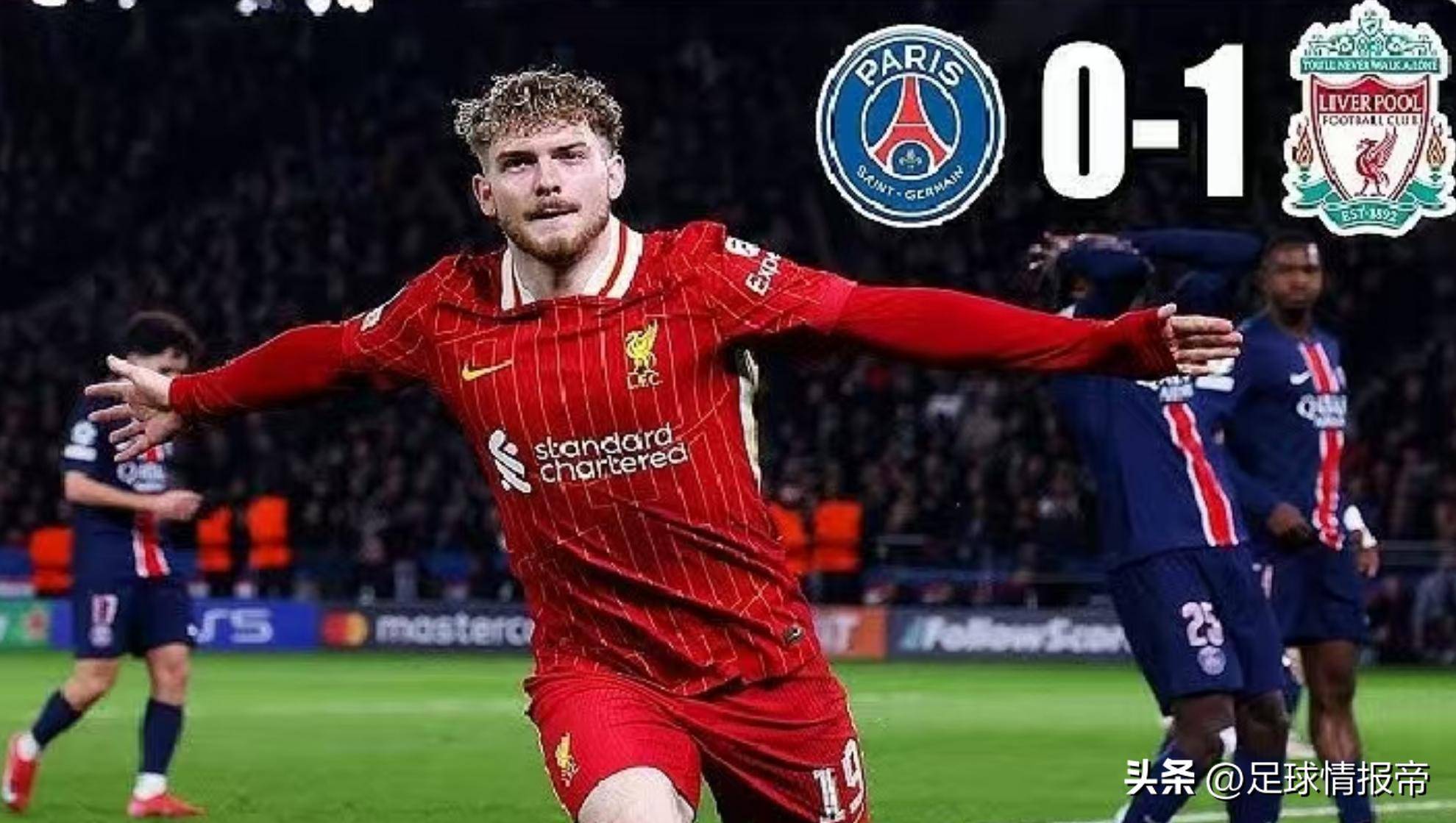 开云官网-柏林赫塔客场取胜，晋级德国联赛前八