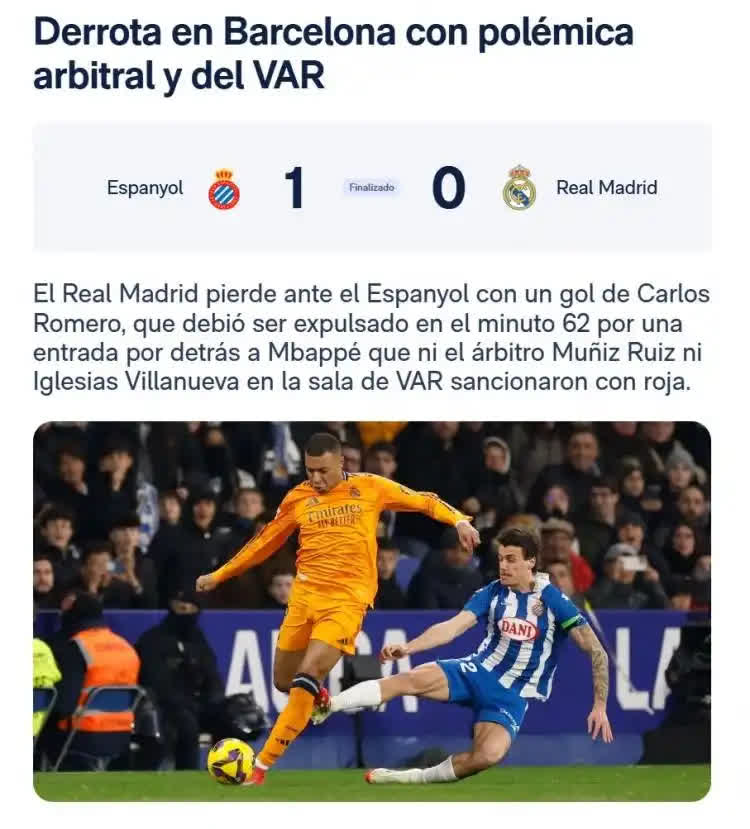 开云体育入口-皇马神锋亚瑟表现出色，帮助球队绝杀红军晋级