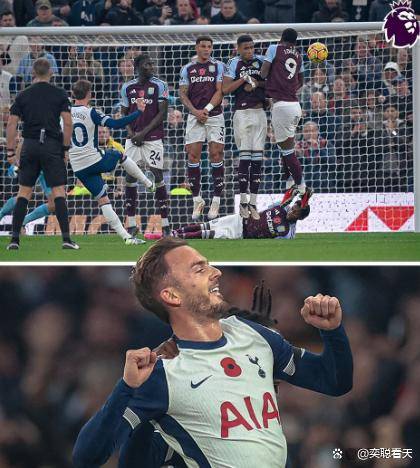 热刺客场不敌对手,惨遭淘汰出局 热刺客场不敌对手,惨遭淘汰出局