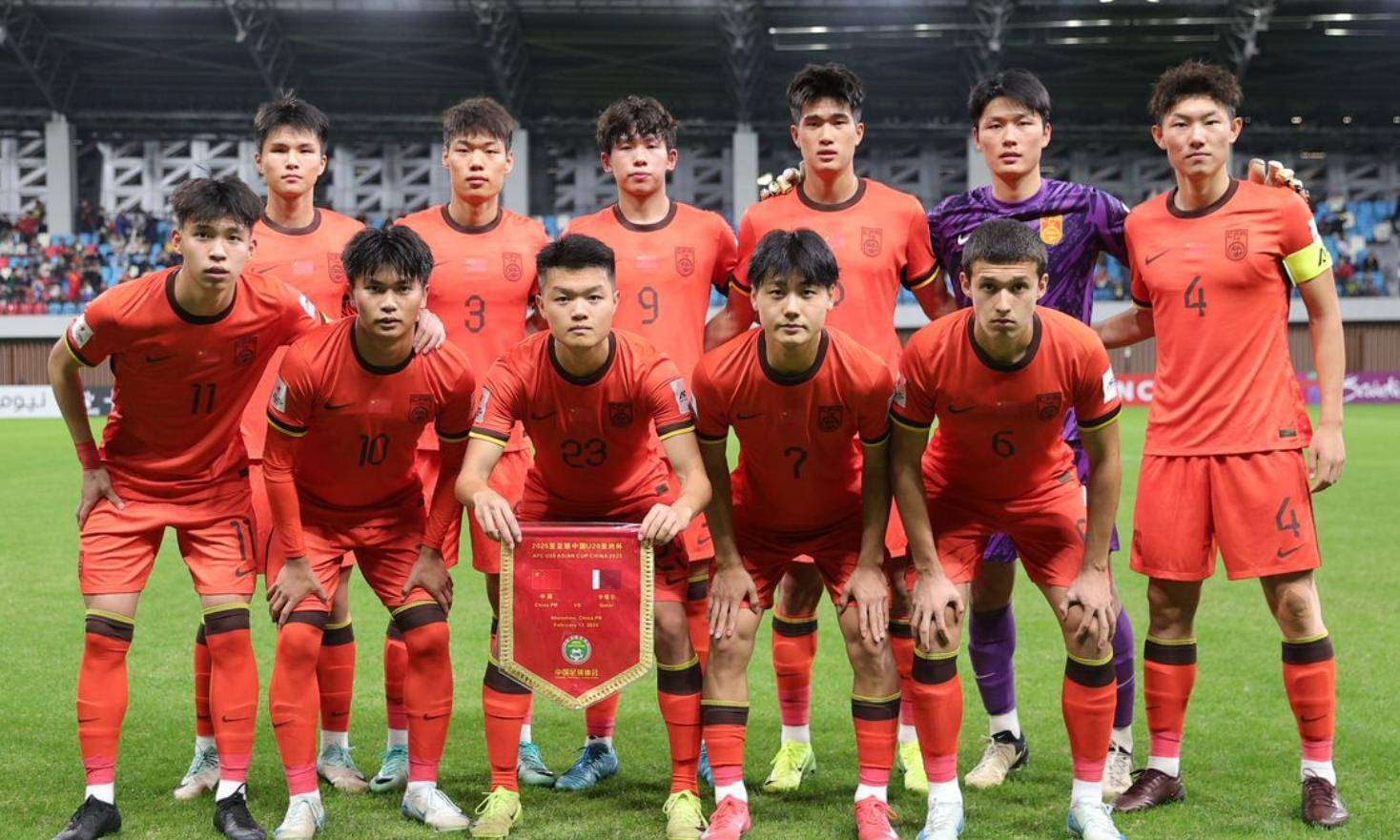 开云体育平台APP-亚洲足球赛场上球队的杰出表现