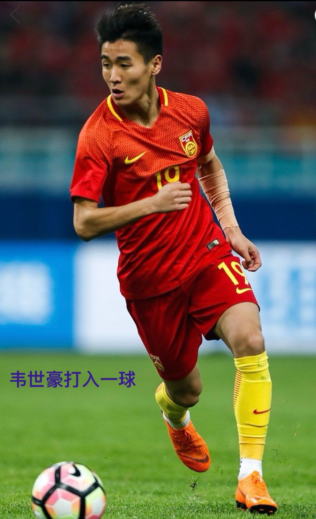 卢旺达击败拉脱维亚:欧洲国际比赛中的胜利之战的简单介绍 卢旺达击败拉脱维亚:欧洲国际比赛中的胜利之战的简单介绍