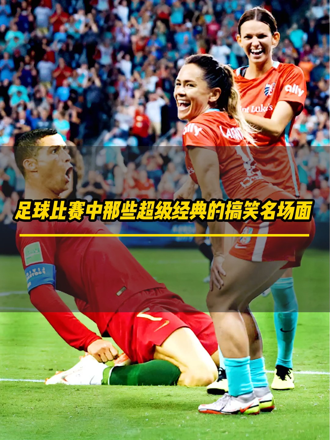 开云平台-关于足球决赛震撼开打,巅峰对决引爆全场的信息