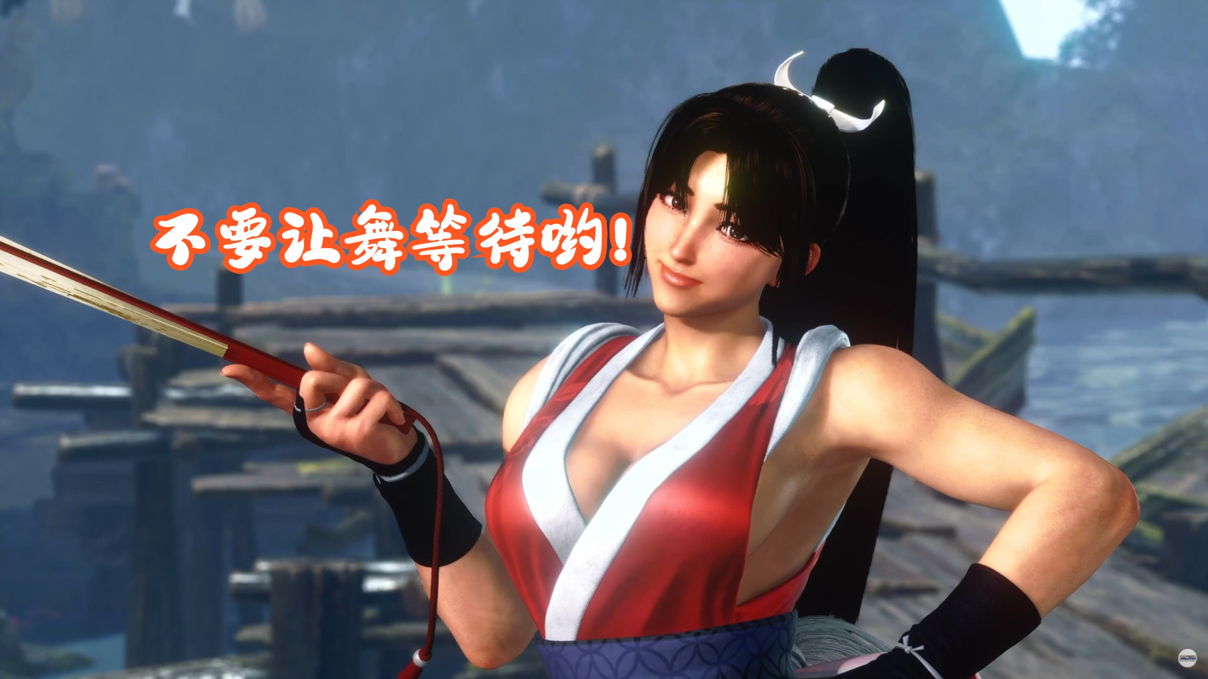 开云下载-场面火爆!街霸6观众席沸腾不已